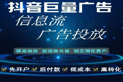 百度推广运营策略解析及成功案例分享
