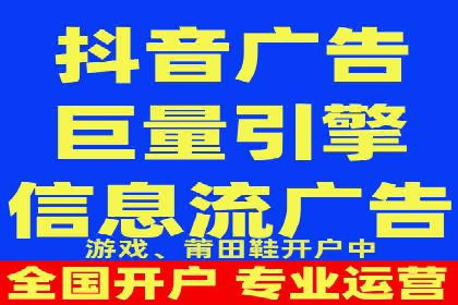 小红书信息流广告优化策略，成功案例分享